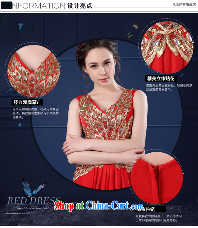 FSUNPARES/where is Hip Hop Le red evening dress long bows, serving double-shoulder dress spring and summer New Red XXL pictures, price, brand platters! Elections are good character, the national distribution, so why buy now enjoy more preferential! Health
