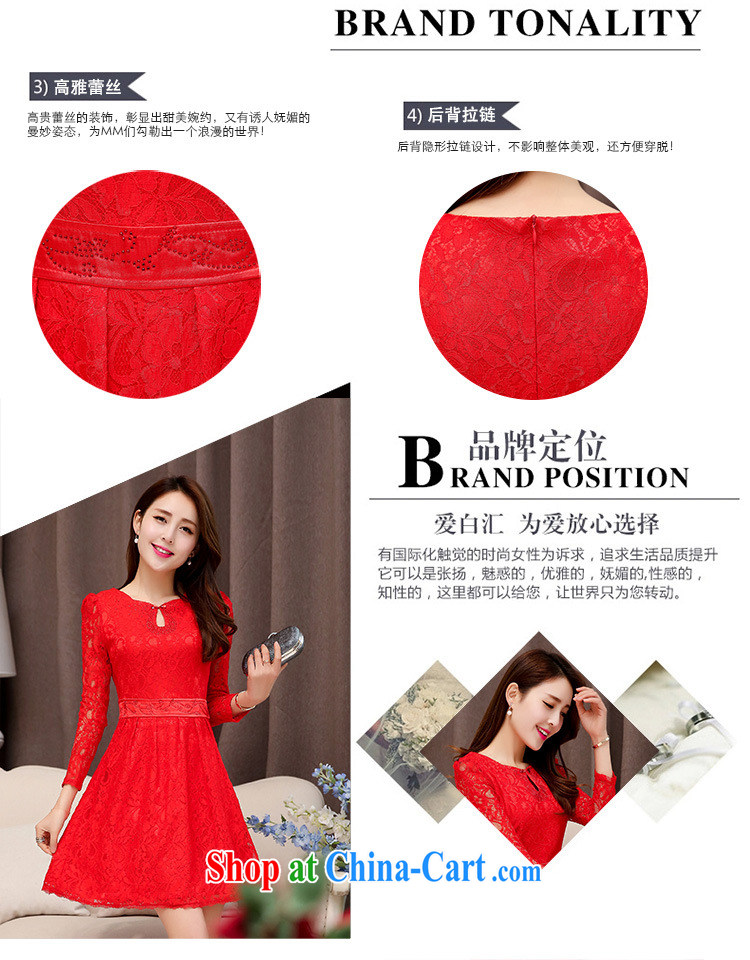 Qin Qing store 2015 spring and summer New Red Openwork long-sleeved banquet style beauty lace small dress red XXL pictures, price, brand platters! Elections are good character, the national distribution, so why buy now enjoy more preferential! Health