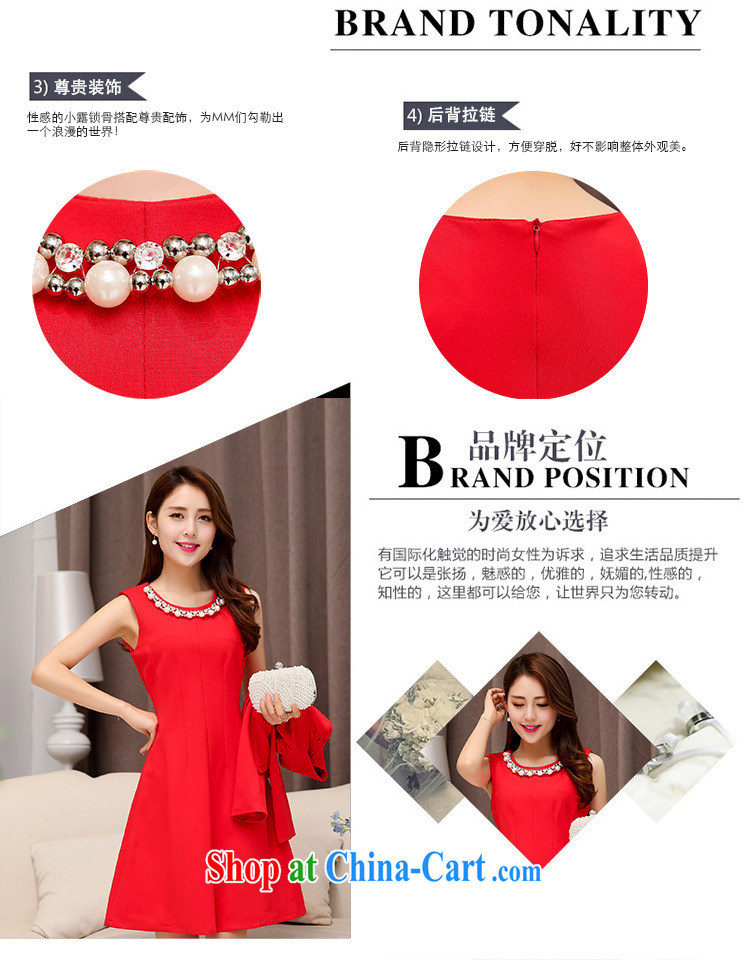 Qin Qing store 2015 spring and summer New with necklace round-collar bubble sleeve two-piece dress dress dress red XXL pictures, price, brand platters! Elections are good character, the national distribution, so why buy now enjoy more preferential! Health
