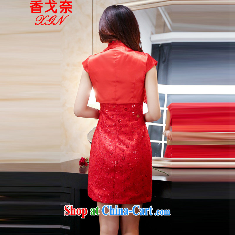 The Shannon Gore, New Women with short, small red dress straps dress shaggy Web yarn short skirts wedding bridal toast dress sister bridesmaid dress at annual skirt red M, Ms. Tung (Miss . Dong), online shopping