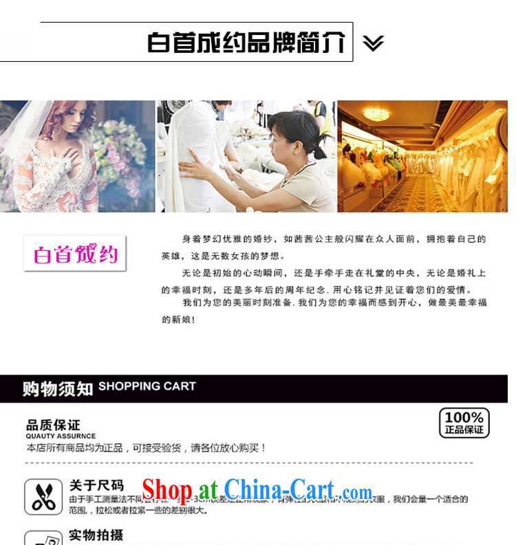 White first into some toast Service Bridal Fashion spring 2015 New red long crowsfoot wedding dress banquet beauty dress, red tailored contact Customer Service pictures, price, brand platters! Elections are good character, the national distribution, so why buy now enjoy more preferential! Health