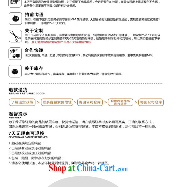White first into some toast Service Bridal Fashion spring 2015 New red long crowsfoot wedding dress banquet beauty dress, red tailored contact Customer Service pictures, price, brand platters! Elections are good character, the national distribution, so why buy now enjoy more preferential! Health