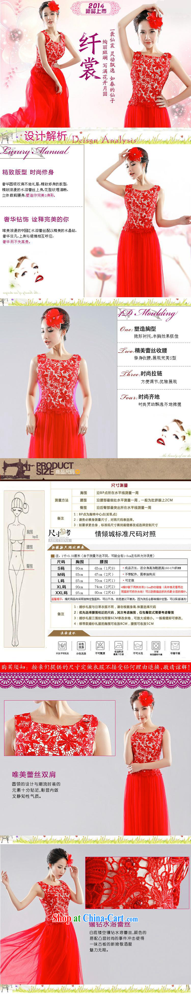 2015 red dress Korean version of the new bride, toast service beauty marriage wedding field shoulder-length, 1007 LF blue L pictures, price, brand platters! Elections are good character, the national distribution, so why buy now enjoy more preferential! Health