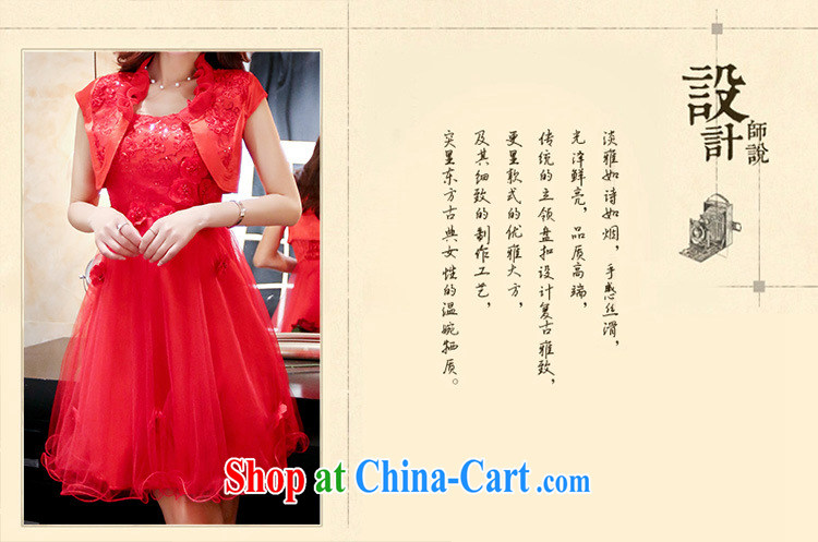 Beautiful Lady with summer 2015 new wedding toast clothing dresses dress two-piece shaggy dress Princess dress straps skirt red L pictures, price, brand platters! Elections are good character, the national distribution, so why buy now enjoy more preferential! Health
