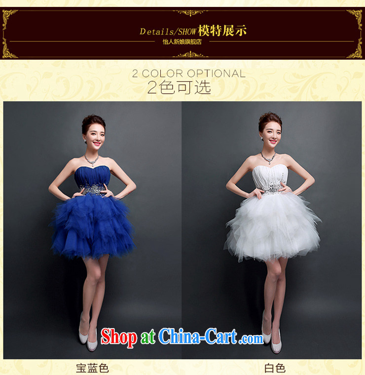 Evening Dress 2015 new erase chest summer short, Shaggy dress bridal the wedding toast serving dinner meeting ball small blue dress skirt pleasant bridal blue S pictures, price, brand platters! Elections are good character, the national distribution, so why buy now enjoy more preferential! Health