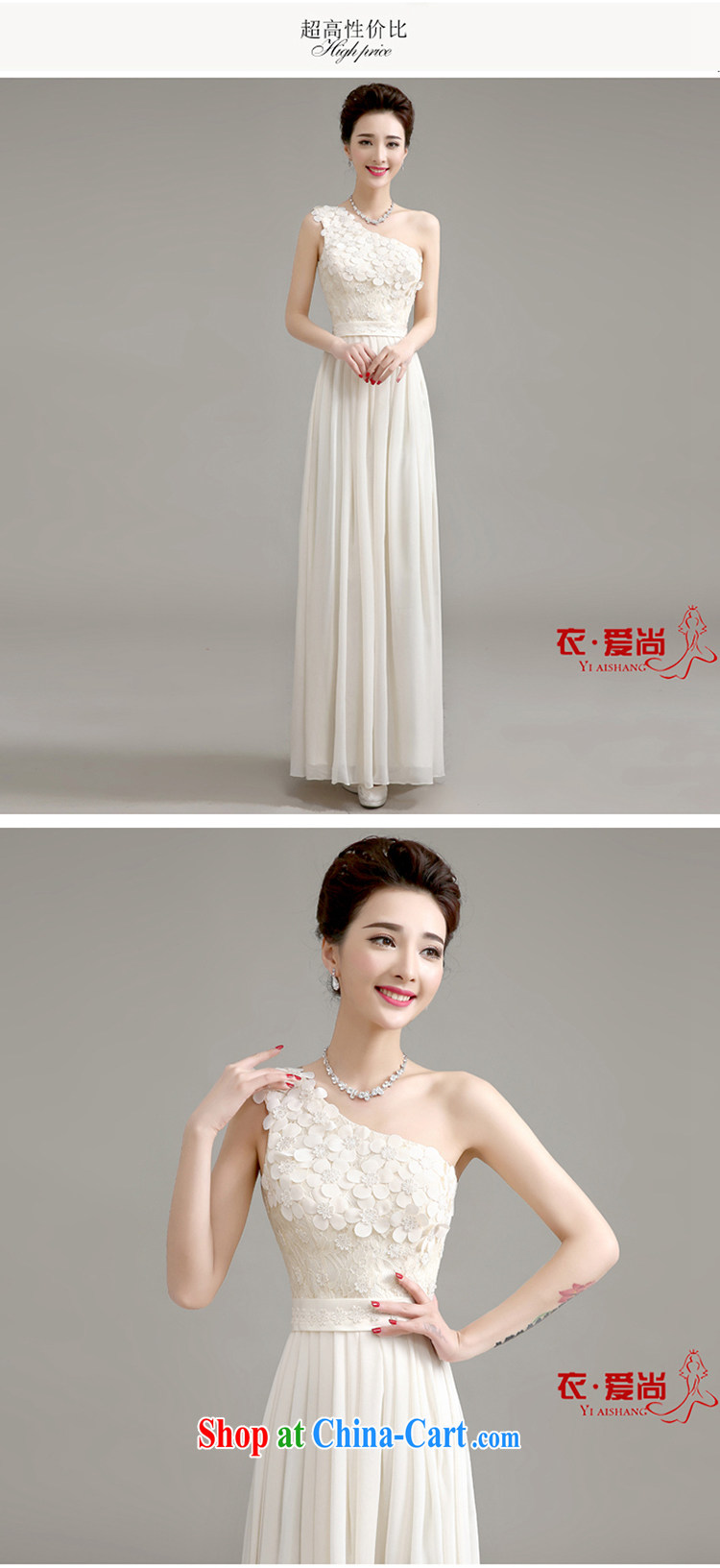 Summer 2015 new bridesmaid dresses in long marriage bridesmaid sisters served as evening dress uniform graduated from small dress girls white to make the $30 do not return pictures, price, brand platters! Elections are good character, the national distribution, so why buy now enjoy more preferential! Health