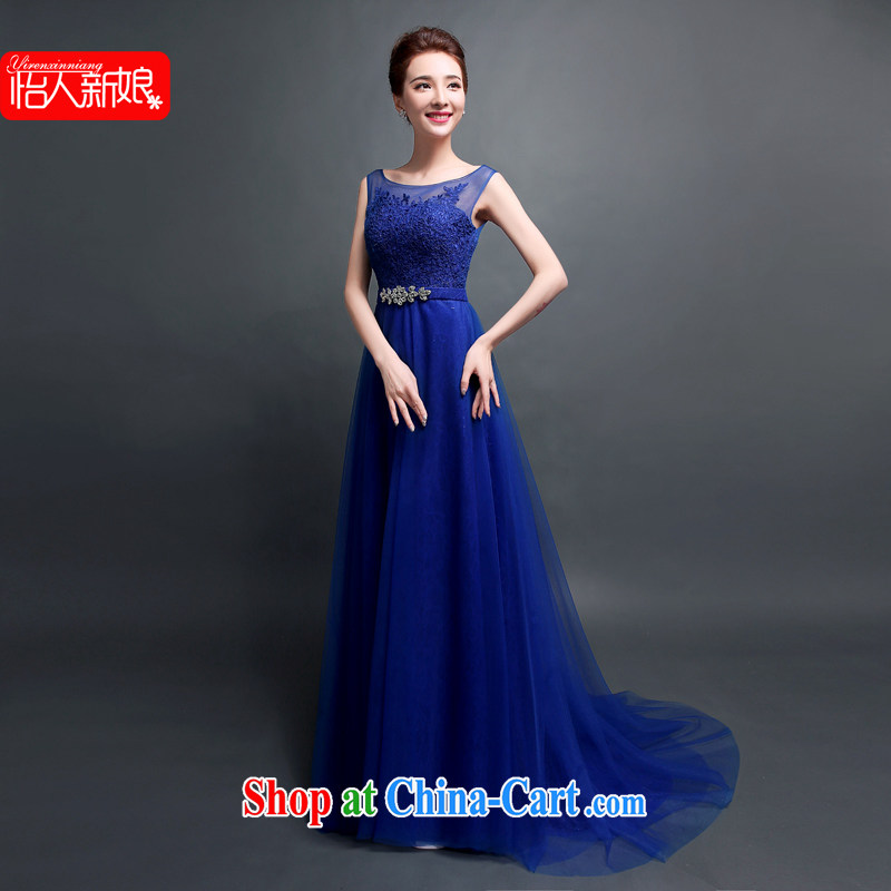 Evening Dress 2015 new bride toast serving long, Dinner Dance shoulders blue, Evening Dress pleasant bridal wine red XXL, pleasant bride, shopping on the Internet