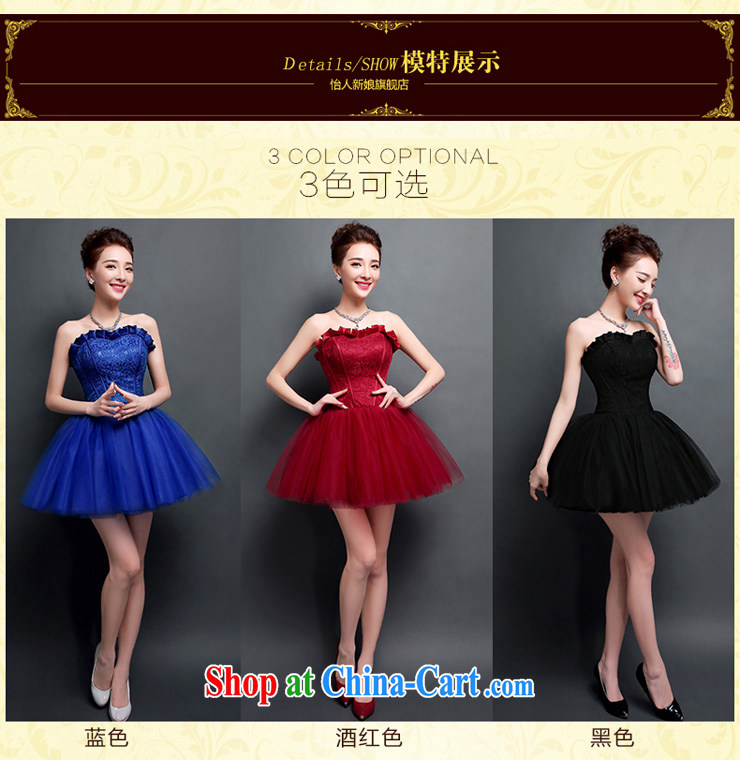 Evening Dress 2015 new summer short, bridal the wedding toast service shaggy dress dinner meeting, Ms. ball small dress skirt pleasant bridal black XXL pictures, price, brand platters! Elections are good character, the national distribution, so why buy now enjoy more preferential! Health