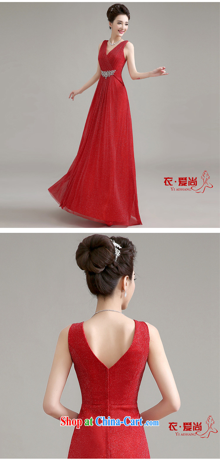 Yi love is summer, 2015 new marriage long dual-shoulder dress red toast serving marriages waist inserts drill bridesmaid dress long summer female Red to make the $30 does not return pictures, price, brand platters! Elections are good character, the national distribution, so why buy now enjoy more preferential! Health