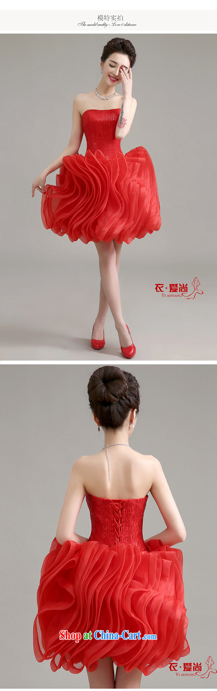 Clothing and love is still Evening Dress 2015 new Korean fashion red short banquet toast Service Bridal spring and summer moderator dress female Red to make the $30 does not return pictures, price, brand platters! Elections are good character, the national distribution, so why buy now enjoy more preferential! Health