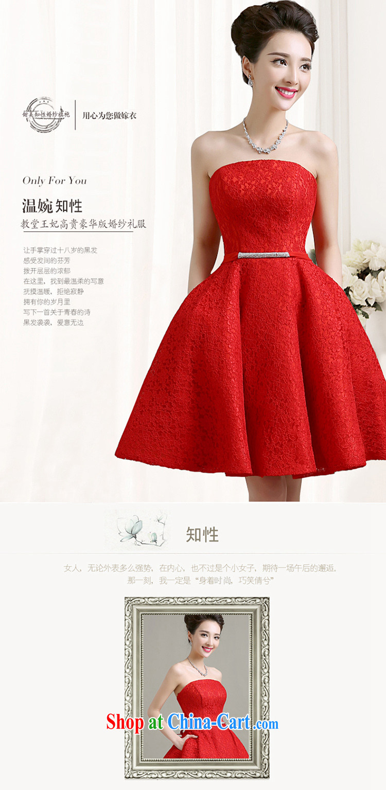 Yi love is 2015 spring and summer new banquet dress stylish wedding toast service bridal gown wedding red short, small dress the betrothal female Red to make the $30 not return pictures, price, brand platters! Elections are good character, the national distribution, so why buy now enjoy more preferential! Health