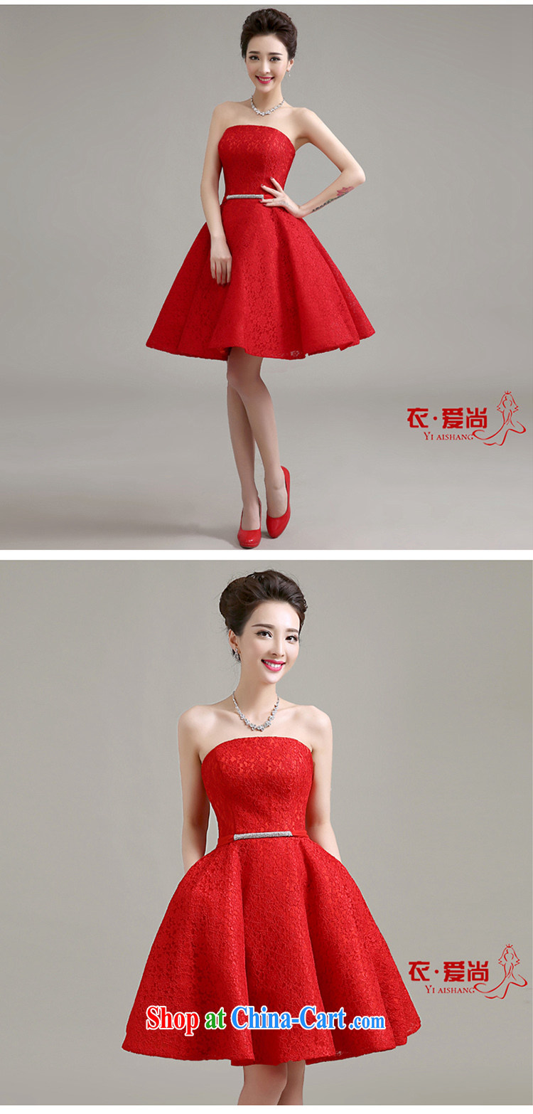 Yi love is 2015 spring and summer new banquet dress stylish wedding toast service bridal gown wedding red short, small dress the betrothal female Red to make the $30 not return pictures, price, brand platters! Elections are good character, the national distribution, so why buy now enjoy more preferential! Health