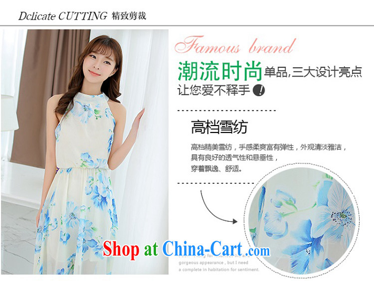 Hu Jintao was summer 2015 new female beach terrace terrace back shoulder-mounted too long skirt Korean beauty charm small dress snow woven dresses girls summer 0605 B white XL pictures, price, brand platters! Elections are good character, the national distribution, so why buy now enjoy more preferential! Health