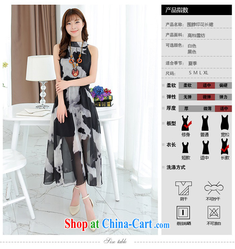 Hu Jintao was summer 2015 new female beach terrace terrace back shoulder-mounted too long skirt Korean beauty charm small dress snow woven dresses girls summer 0605 B white XL pictures, price, brand platters! Elections are good character, the national distribution, so why buy now enjoy more preferential! Health