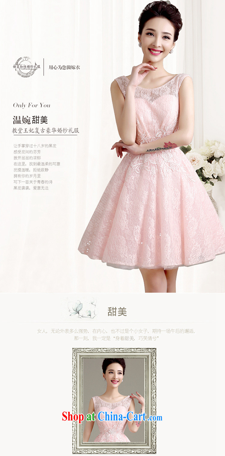 Yi love is 2015 spring and summer new lace wedding dresses small short Evening Dress skirt double-shoulder bridal toast clothing bridesmaid dresses and girls pink can be made the $30 does not return pictures, price, brand platters! Elections are good character, the national distribution, so why buy now enjoy more preferential! Health