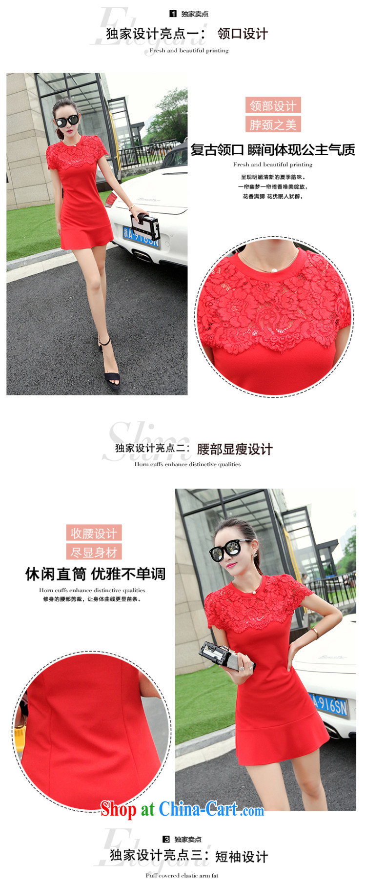 Cayman business, Gift wedding dress dresses girls summer new Korean fashion beauty lace stitching sweet bridal wedding dress bows back door bridesmaid evening dress skirt red XL pictures, price, brand platters! Elections are good character, the national distribution, so why buy now enjoy more preferential! Health