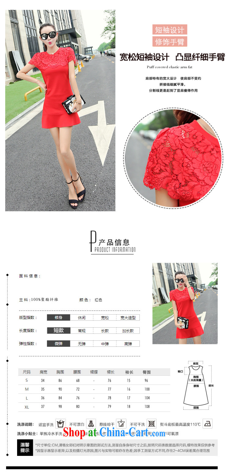 Cayman business, Gift wedding dress dresses girls summer new Korean fashion beauty lace stitching sweet bridal wedding dress bows back door bridesmaid evening dress skirt red XL pictures, price, brand platters! Elections are good character, the national distribution, so why buy now enjoy more preferential! Health