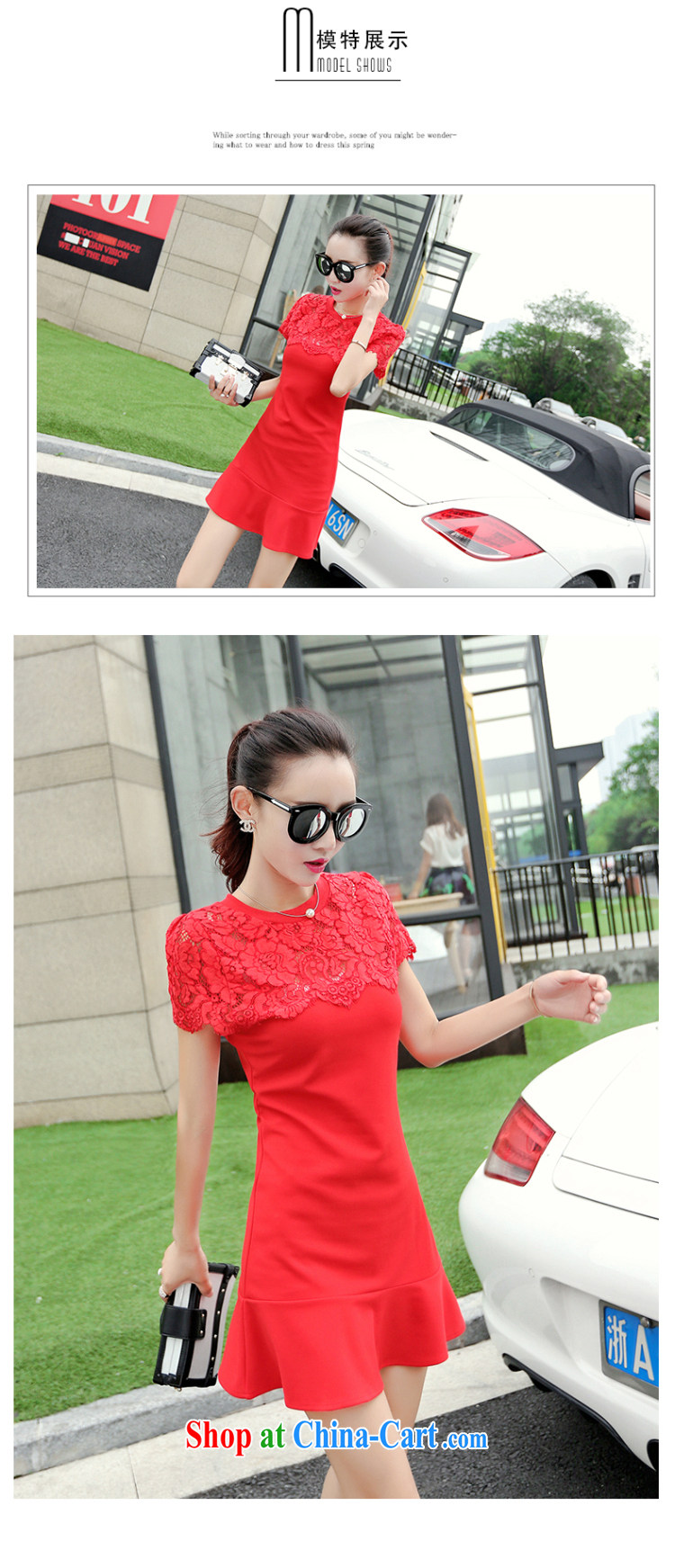 Cayman business, Gift wedding dress dresses girls summer new Korean fashion beauty lace stitching sweet bridal wedding dress bows back door bridesmaid evening dress skirt red XL pictures, price, brand platters! Elections are good character, the national distribution, so why buy now enjoy more preferential! Health