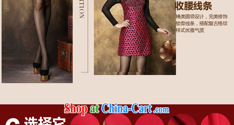 The incidents of 2015, stylish new women spring loaded with standard composite Lace Embroidery the code mother load dresses LF 2021 red XXXXL pictures, price, brand platters! Elections are good character, the national distribution, so why buy now enjoy more preferential! Health