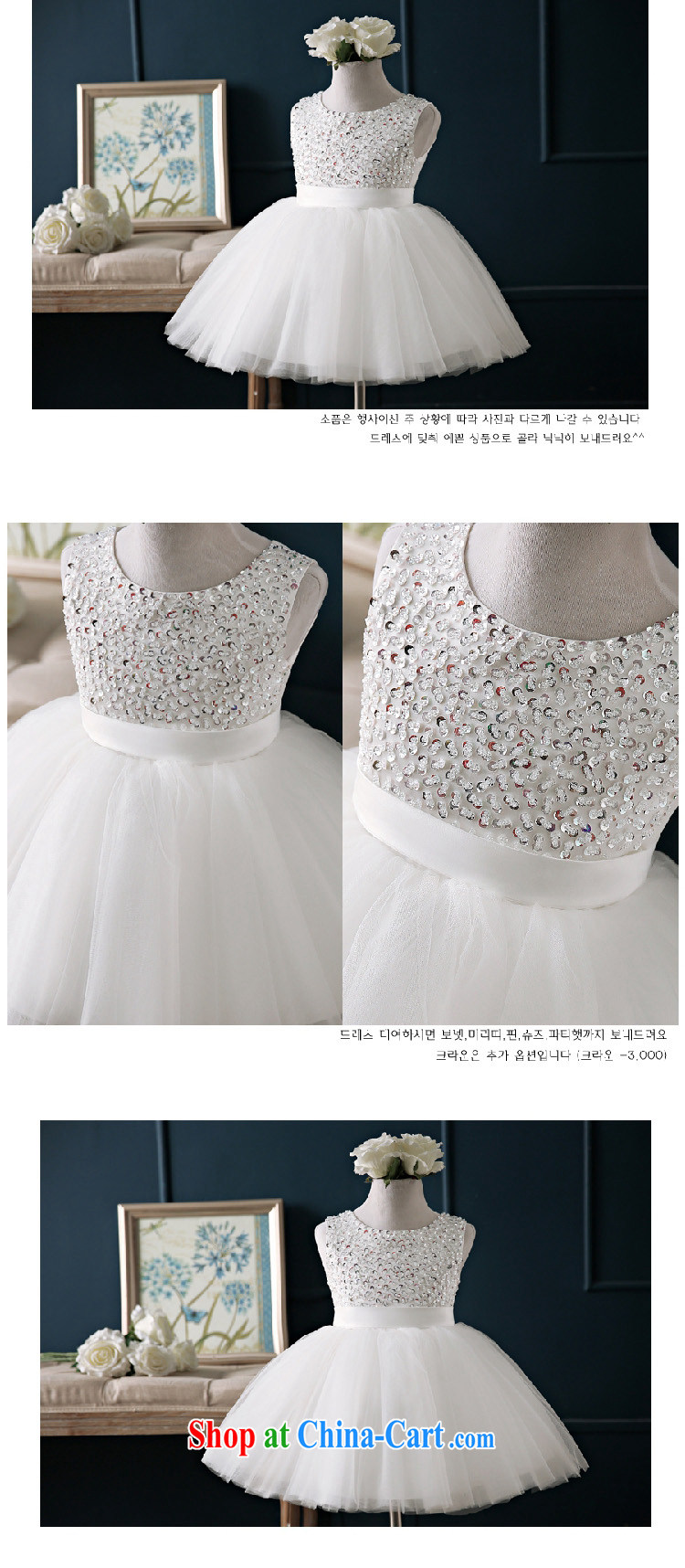 Pure bamboo love yarn flower dress Snow White Dress shaggy dress dresses Day Service Performance Stage dress children's wear white 120 CM pictures, price, brand platters! Elections are good character, the national distribution, so why buy now enjoy more preferential! Health