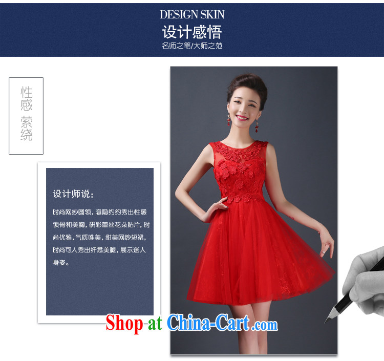 7 color 7 tone 2015 new bride toast serving short banquet dress tied with beauty wedding dresses L 038 red tailored (final) pictures, price, brand platters! Elections are good character, the national distribution, so why buy now enjoy more preferential! Health