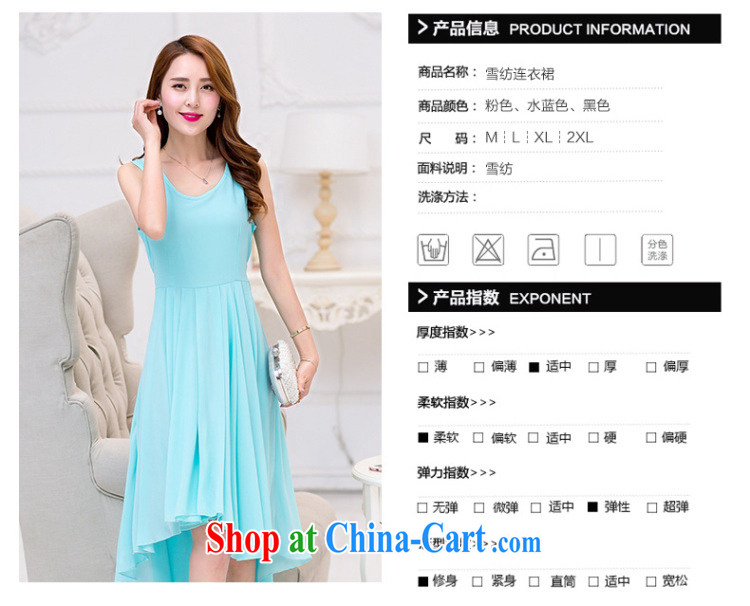 Cayman business population, Evening Dress dresses summer new Korean high-end solid-colored dresses style lady does not rule out skirt dress water blue XXL pictures, price, brand platters! Elections are good character, the national distribution, so why buy now enjoy more preferential! Health