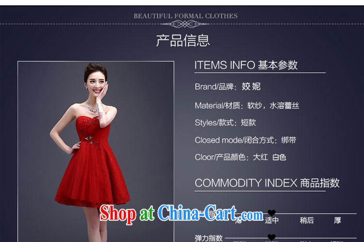 Connie focus 2015 new summer wedding dresses small red short marriages served toast white bridesmaid dress girls 0003 red M pictures, price, brand platters! Elections are good character, the national distribution, so why buy now enjoy more preferential! Health