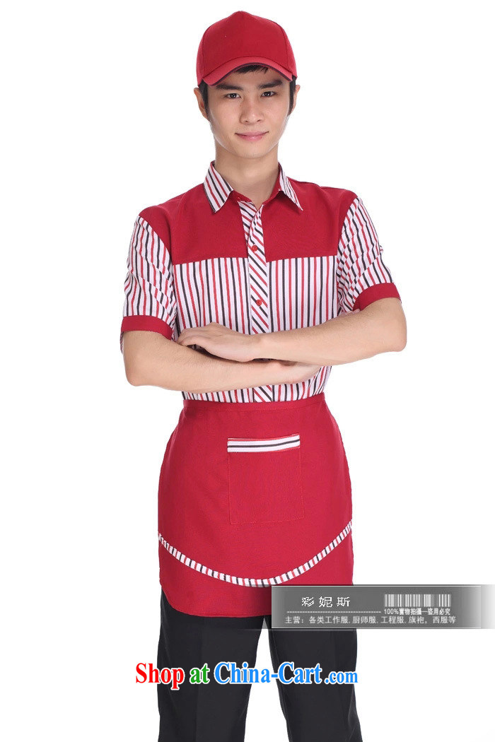 Black butterfly wine restaurant hot pot restaurant waiter men and women summer short-sleeved clothing T-shirt bib apron Workwear men's Orange XXXL pictures, price, brand platters! Elections are good character, the national distribution, so why buy now enjoy more preferential! Health