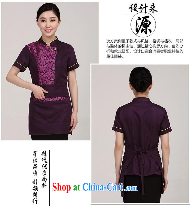 Black butterfly hotel clothing summer female west restaurant staff apparel Hotel Hot Pot Restaurant dining short-sleeved red (male) XXL pictures, price, brand platters! Elections are good character, the national distribution, so why buy now enjoy more preferential! Health