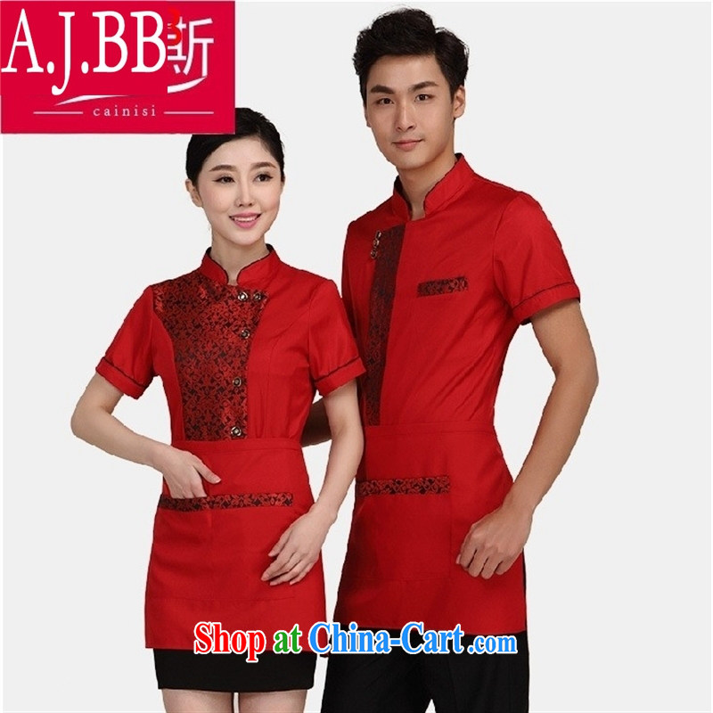 Black butterfly hotel clothing summer female west restaurant staff apparel Hotel Hot Pot Restaurant food and beverage short-sleeved red (male) XXL, A . J . BB, shopping on the Internet