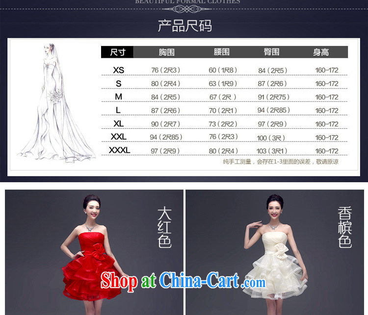 Kou Connie LIFU summer 2015 new Korean wiped his chest champagne short dress bridal red wedding toast service banquet dress 004 champagne color tailored final pictures, price, brand platters! Elections are good character, the national distribution, so why buy now enjoy more preferential! Health