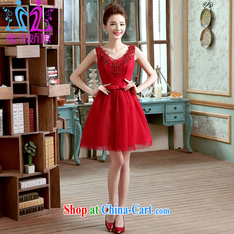Honey, bride small red dress 2015 new summer marriages served toast dress V collar graphics thin Korean style fashion dress dark red XXL