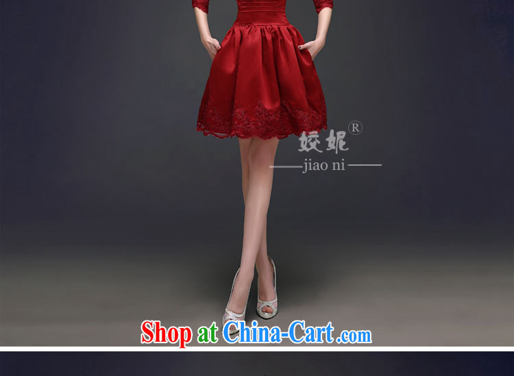 Connie focus summer 2015 new stylish marriages red bows serve a field shoulder lace short sleeves in evening dress girl spring 0005 LF wine red tailored final pictures, price, brand platters! Elections are good character, the national distribution, so why buy now enjoy more preferential! Health