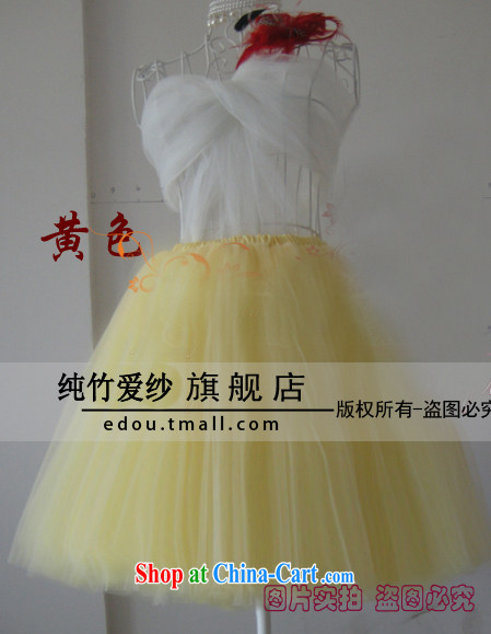 Pure bamboo love yarn-Princess bust dress Elasticated waist Show Picture serving as ballet skirts everyday shaggy dress dress black larger picture, price, brand platters! Elections are good character, the national distribution, so why buy now enjoy more preferential! Health