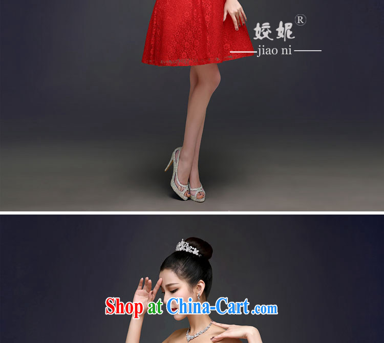 Connie focus 2015 new toast service shaggy short skirt and stylish wiped chest bridal dresses red wedding dress short red tailored final pictures, price, brand platters! Elections are good character, the national distribution, so why buy now enjoy more preferential! Health