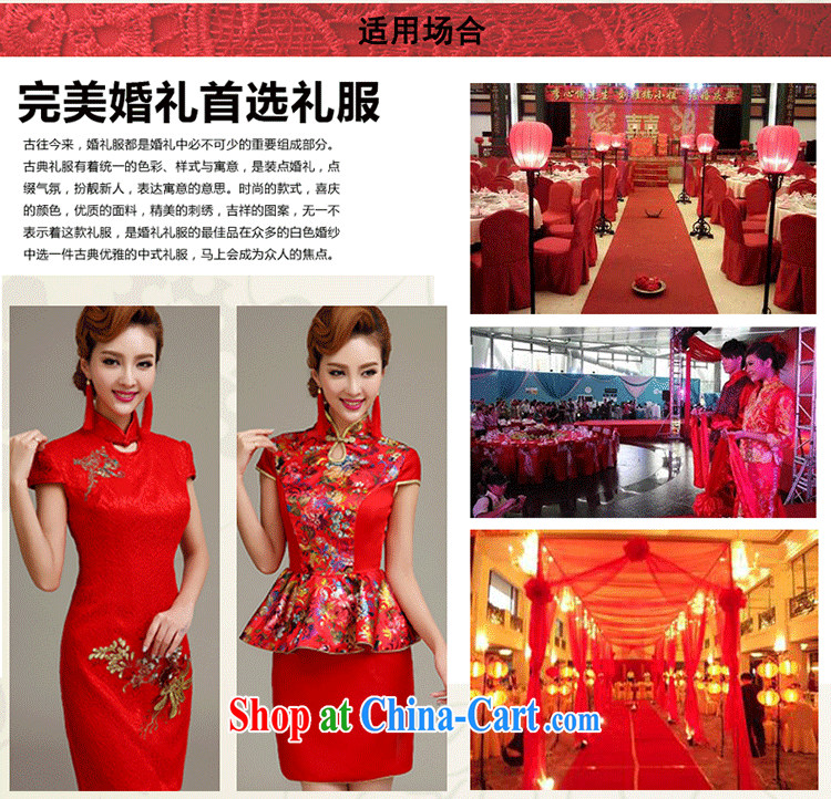 Yi love is summer 2015, bride's shoulders high waist pregnant women dress bridesmaid wedding toast wedding dress red length, wedding dresses long, to make the $30 does not return pictures, price, brand platters! Elections are good character, the national distribution, so why buy now enjoy more preferential! Health