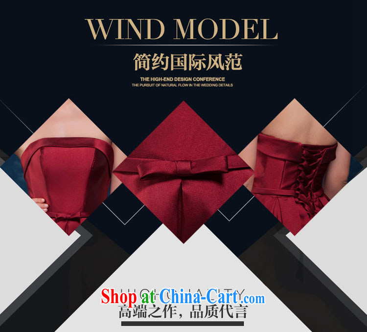 Love Life 2015 summer new Europe and high winds wine red erase chest Princess long wedding dress bridal toast clothing dresses wine red XXL pictures, price, brand platters! Elections are good character, the national distribution, so why buy now enjoy more preferential! Health
