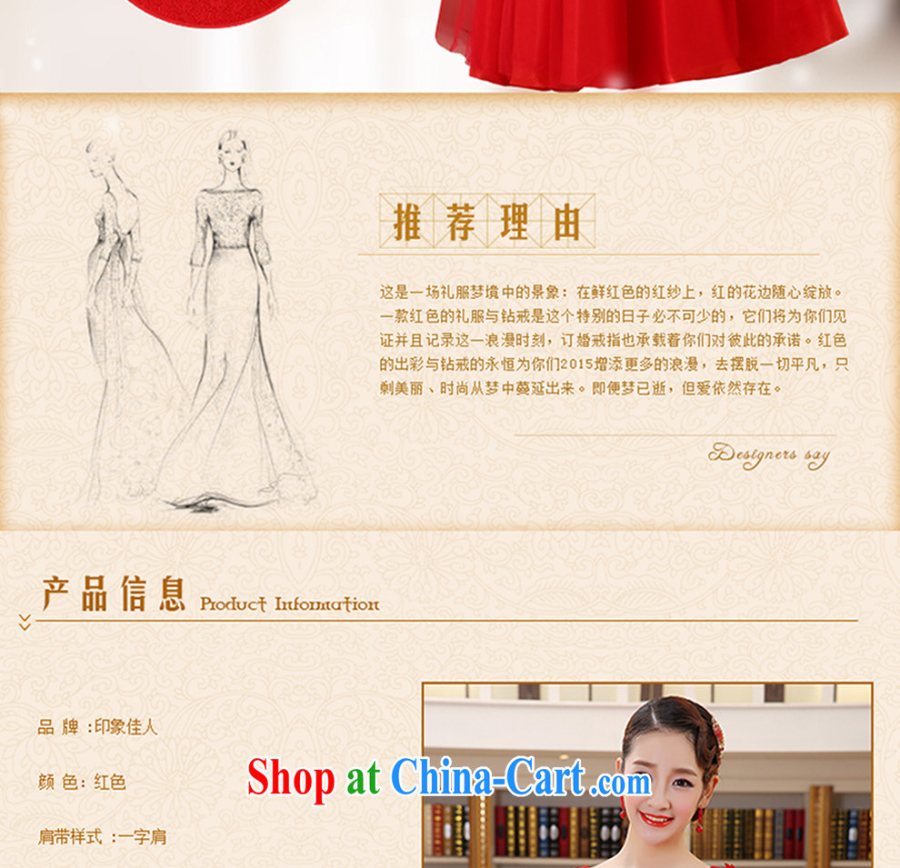 Leigh impression wedding dresses 2015 new marriages served toast dress red long evening dress L 2039 XL pictures, price, brand platters! Elections are good character, the national distribution, so why buy now enjoy more preferential! Health