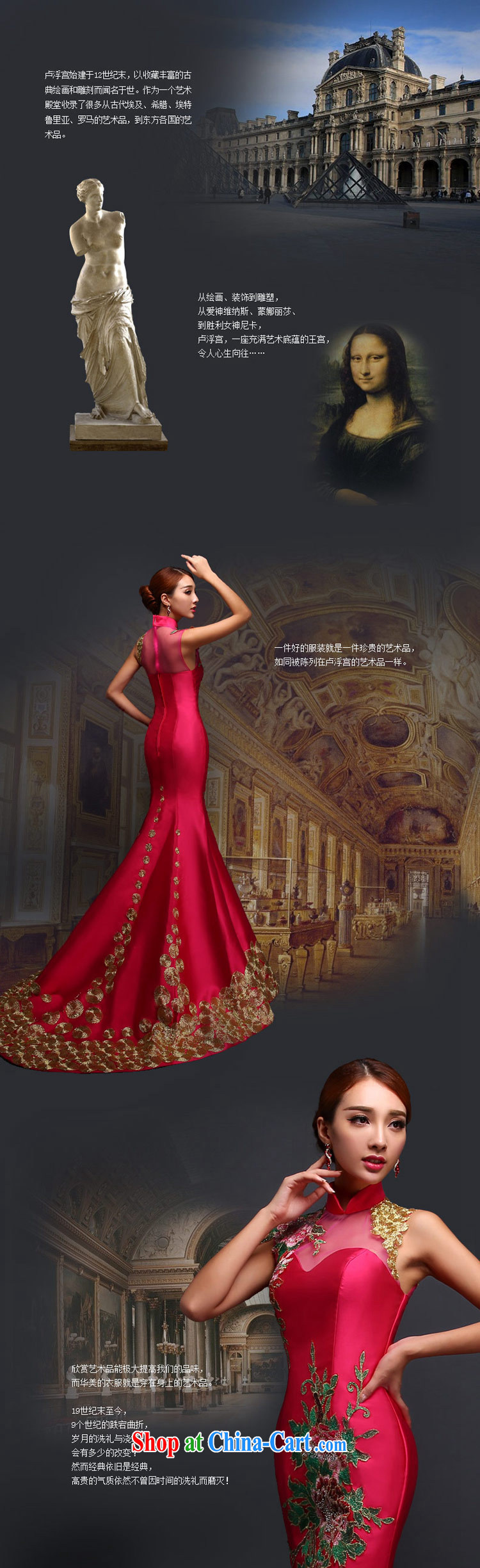 Love Life retro beauty embroidery field shoulder at Merlion dress new dress long bridal toast serving red XL pictures, price, brand platters! Elections are good character, the national distribution, so why buy now enjoy more preferential! Health