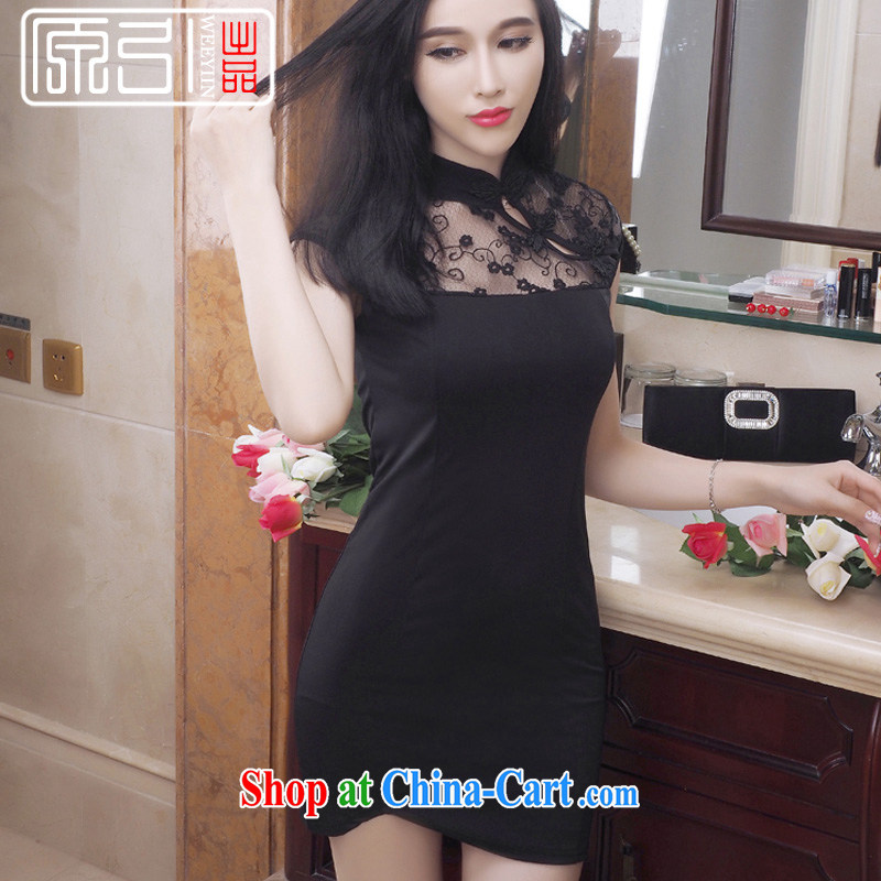 The Original Pin - WEEYIIN name yuan style sexy lace check take retro fashion the forklift truck cheongsam dress girls dress black L, the original lead (WEEYIIN), and, on-line shopping