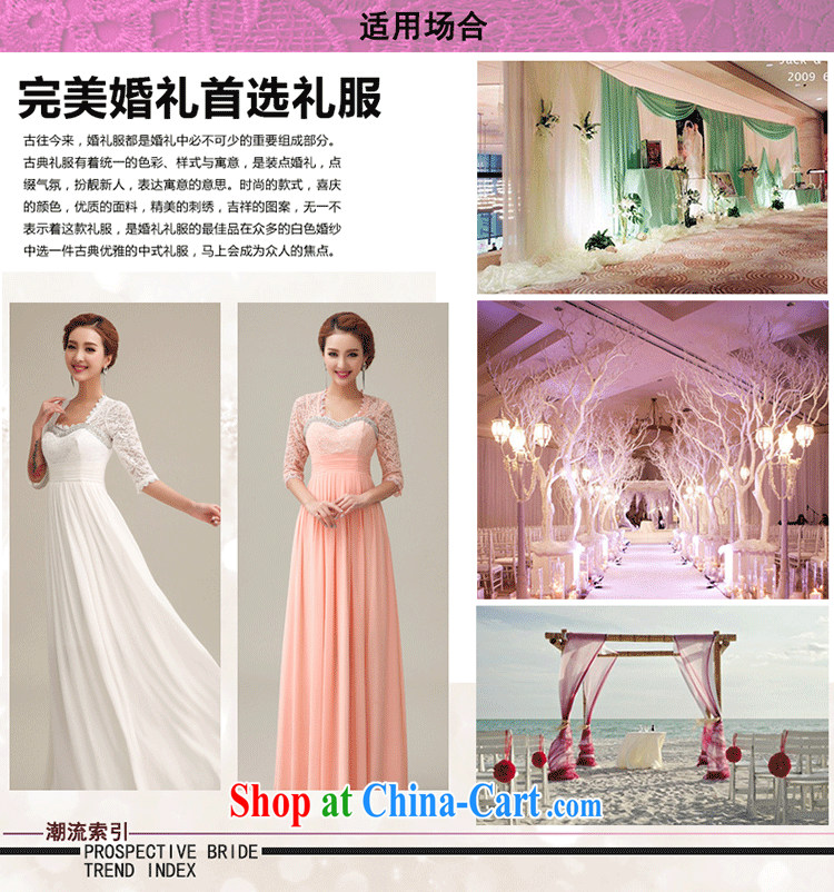 Yi love is wedding dresses 2015 new, long-sleeved lace wedding dress bridal long with toast wedding service moderator dress girls white to make the $30 does not return pictures, price, brand platters! Elections are good character, the national distribution, so why buy now enjoy more preferential! Health
