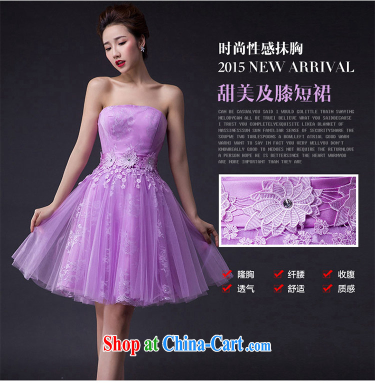Hi Ka-hi wedding dresses 2015 new stylish Korean Princess Mary Magdalene bride chest strap short, only the US shaggy dress bridesmaid JX served 01 light purple XXL pictures, price, brand platters! Elections are good character, the national distribution, so why buy now enjoy more preferential! Health