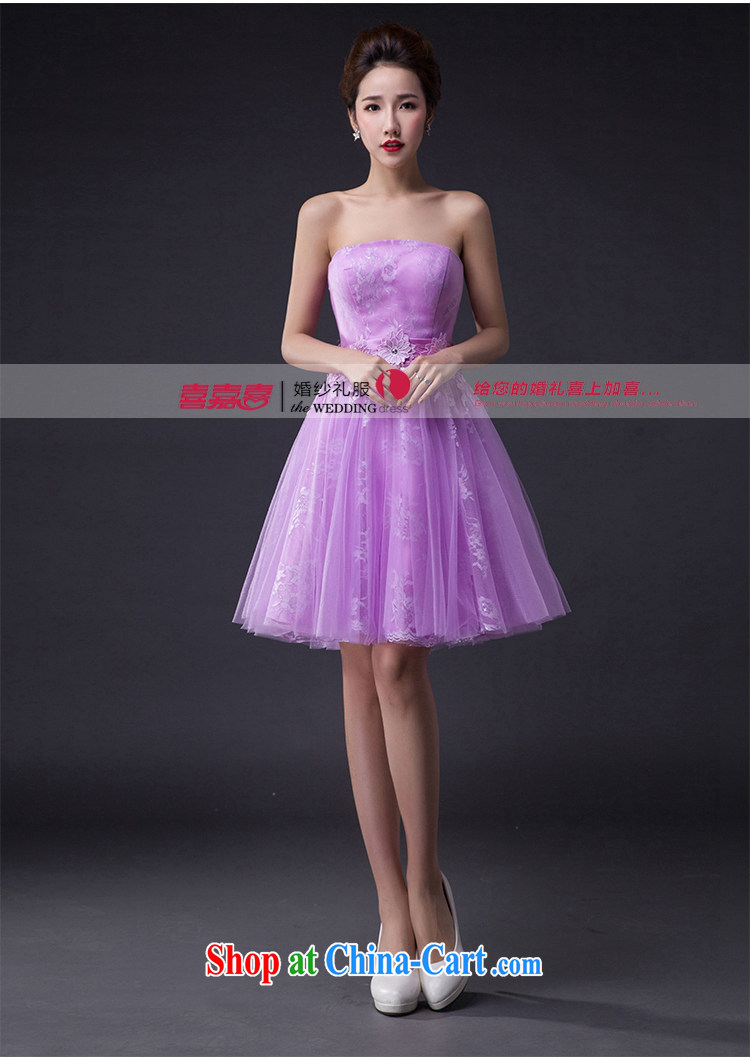 Hi Ka-hi wedding dresses 2015 new stylish Korean Princess Mary Magdalene bride chest strap short, only the US shaggy dress bridesmaid JX served 01 light purple XXL pictures, price, brand platters! Elections are good character, the national distribution, so why buy now enjoy more preferential! Health