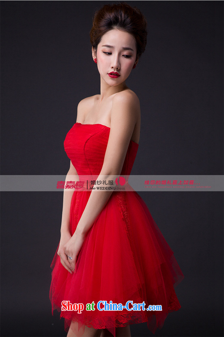 Hi Ka-hi wedding dresses 2015 New Classic Korean Princess Mary Magdalene bride chest strap short, only the US shaggy dress bridesmaid JX served 04 red XXL pictures, price, brand platters! Elections are good character, the national distribution, so why buy now enjoy more preferential! Health