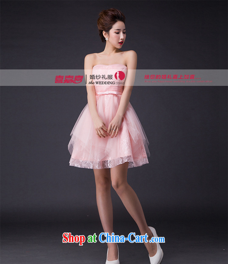 Hi Ka-hi wedding dresses 2015 New Classic Korean Princess Mary Magdalene bride chest strap short, only the US shaggy dress bridesmaid JX served 04 red XXL pictures, price, brand platters! Elections are good character, the national distribution, so why buy now enjoy more preferential! Health