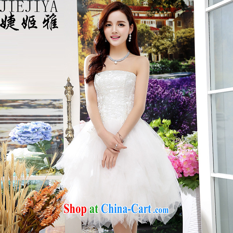 With her, summer, new Korean wedding dress girl with lace shawl dresses and stylish high-end style bridal gown bows back door bridesmaid Evening Dress girls white XL