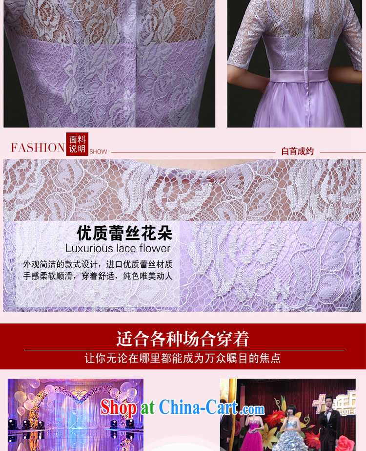 White first to about 2015 short bridesmaid toast serving serving summer married women dress banquet dress moderator dress female officers, Julia, with pink L pictures, price, brand platters! Elections are good character, the national distribution, so why buy now enjoy more preferential! Health