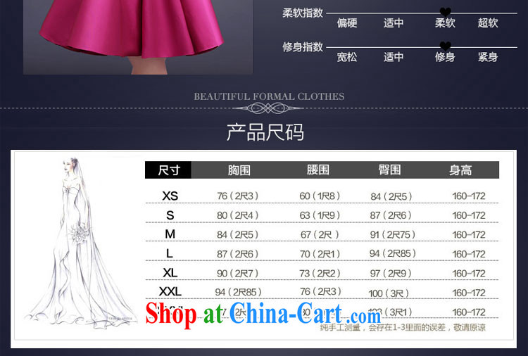 Kou Connie wedding field shoulder Evening Dress 2015 new banquet short summer bridal toast Service Binding with Moderator dress girls of red tailored final pictures, price, brand platters! Elections are good character, the national distribution, so why buy now enjoy more preferential! Health