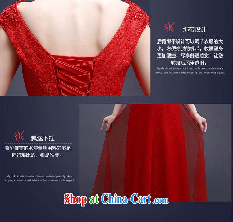 Kou Connie red bridal toast clothing Spring Summer 2015 New Long stylish double-shoulder lace strap graphics thin wedding dress female LF red XL pictures, price, brand platters! Elections are good character, the national distribution, so why buy now enjoy more preferential! Health