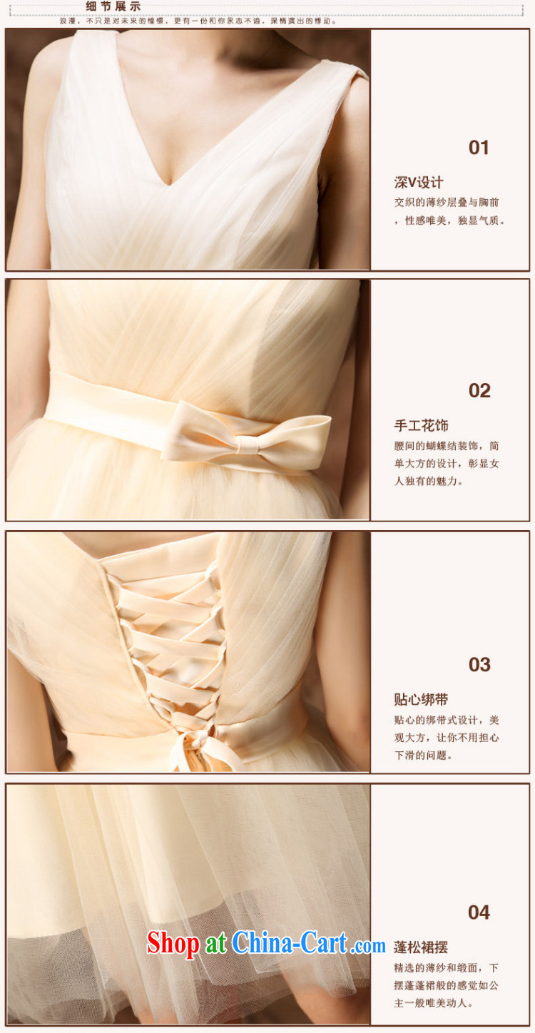 There is a Korean version of the new, champagne color bridesmaid dress bridal short bows shaggy dress Evening Dress daily 5282 champagne color M pictures, price, brand platters! Elections are good character, the national distribution, so why buy now enjoy more preferential! Health